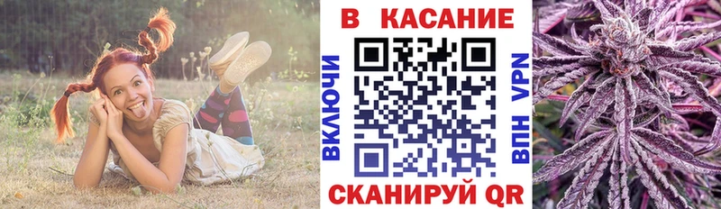 Названия наркотиков Болхов Канабис  Кокаин  Галлюциногенные грибы  Меф мяу мяу  ГАШИШ  А ПВП 