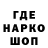 Кетамин VHQ basic zachh