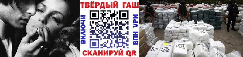 hydra как войти  Болхов  ГАШИШ хэш 