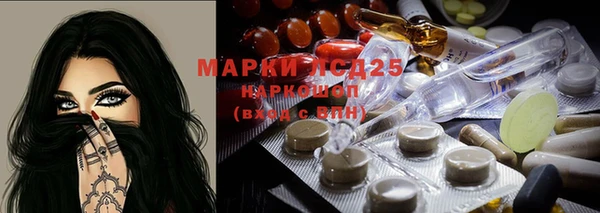2c-b Алексин