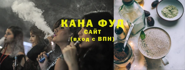 2c-b Алексин