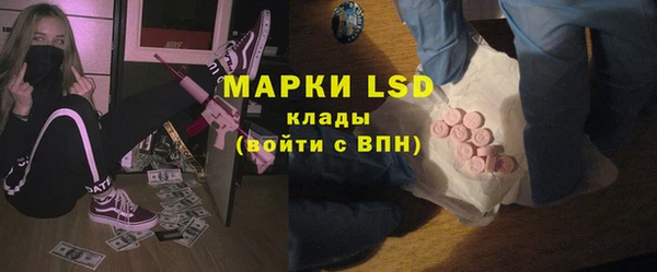 MDMA Алзамай