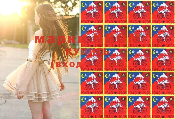 MDMA Алзамай