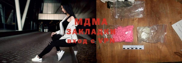 марки lsd Алексеевка