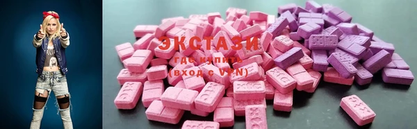 2c-b Алексин