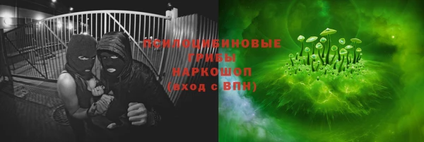 марки lsd Алексеевка