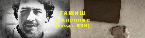 2c-b Алексин