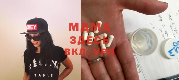 марки lsd Алексеевка