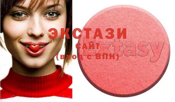 марки lsd Алексеевка