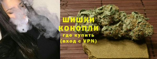 2c-b Алексин