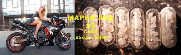 MDMA Алзамай