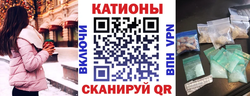 МЕФ мука  Болхов 