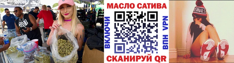 наркотики  Болхов  Дистиллят ТГК жижа 